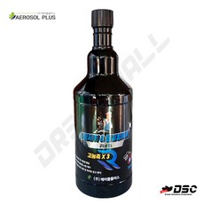 에어졸 R5 고성능 수분제거제 동결방지제 300ml, 1개, 디젤/경유