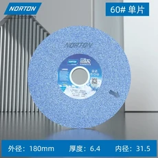 NORTON Blue Sky 그라인딩 휠 618 플랫 소형 핸드 시트 Saint-Gobain, 06 8