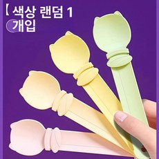 고양이 사료 급여기 압축형 희석 스푼 급식기, 1개