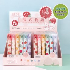 糖果双头荧光笔套装水果香味创意卡通重点笔标记笔, 1個裝, HP7204A果味糖果【6支/套】:双头【圆头+斜头】