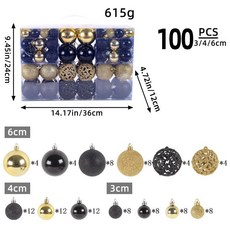 港之戀聖誕球禮盒套裝 聖誕樹裝飾配件珠子禮盒 多款聖誕裝飾掛件輕鬆打造節慶氛圍, R3-38黑金款, 1個