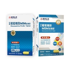信東生技 葡萄糖胺錠MSM加強錠 新升級配方(240錠)﹝小資屋﹞, 1個, 120顆