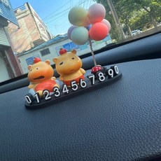 카피바라 주차번호판 알림판 임시주차 연락처 자동차장식품, 02