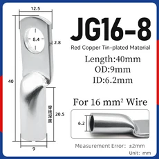 쿠쿠스토어 10/15/30PCS JG 해양 러그 터미널 MM ² 케이블 와이어 커넥터 주석 도금 전기 AWG, 03 10PCS, 11 JG1-8