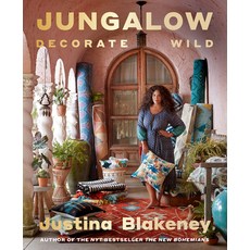 Jungalow: Decorate Wild Hardcover, ABRAMS, English, 9781419747052