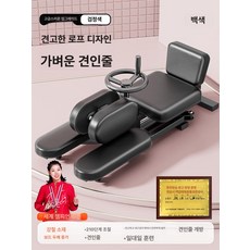 DOOIT 스트레칭 내전근 하체 발레 유연성 홈트 훈련기구, 업그레이드 두꺼운 블랙