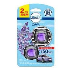 페브리즈 차량용 방향제 2P 특별팩, 2개, 라벤더의 포근함