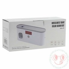 요비월드 무선 칫솔 살균기 블랙 치솔소독기 칫솔거치대 칫솔꽂이