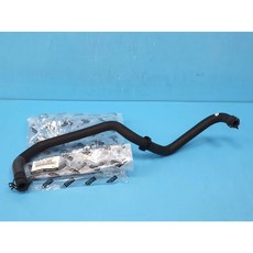 Mazda LFL8-15-260B 熱水管, 1個