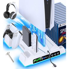 PS5/Slim/Pro 스탠드 및 LED 컨트롤러 충전 스테이션 PlayStation 5 콘솔 충전기 냉각 스탠드 액세서리 키트 3레벨 쿨러 팬 포함, White, 1개