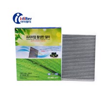 뉴QM5 (11-16년) 프리미엄 활성탄 에어컨필터 / 27891JY15A, 1개, 뉴QM5 (11-16년) 활성탄