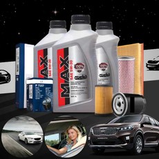 기아 쏘렌토(올뉴)(15~) 디젤 MAX 롱라이프(2만km) 엔진오일세트 5W30