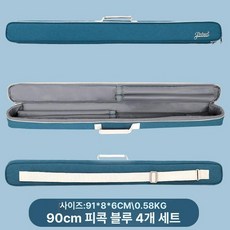 파우치 산조 2개입 대금, 피크닉 블루 4개 90cm, 1개