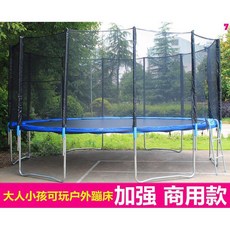조립식 펜션 트램폴린 야외 방방이 놀이터 실외 운동 기구, 16피트 4.88m (상업용)