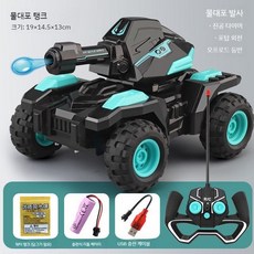 무선RC카 자동차 4륜 구동 오프로드 제스처 센서 장난감 자동차, 배터리 3세트 + 물폭탄, 1. 녹색 물폭탄 발사 + 리모컨 손잡이