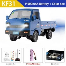 1/18 스케일 KF31 RC 리모컨 트럭 스프레이 미스트 효과 DIY 스티커 수동 도어, KF31-블루