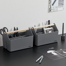 그레이 시스맥스 팔로컴팩트 데스크 오거나이저 소품 필기구 손잡이 펜꽂이+글로벌커머스랩Shop, 빠른배송