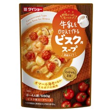 加入大正牛奶的濃縮型濃湯底, 1個, 550g