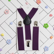 컬러 멜빵 어린이용 진보라you2+1Kyw