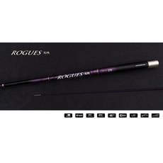 DK漁鄉 ROGUES 浪魂 88H調性 蝦竿 釣蝦竿