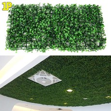 플랜테리어 정사각 잔디 인조 감성 카페 매장 벽 아트 월 바닥 인테리어 조화 디피용 소품 촬영 식물, 1개