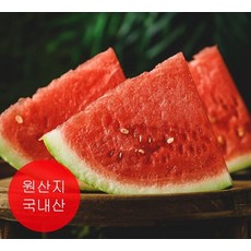 고당도 수박 4kg - 간식수박 신선한 여름 과일 최고의 간식, 1개