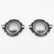 HUMARH JBL/셀레늄 RPD220Ti용 교체 다이어프램 2팩 - D220Ti 및 D2500Ti 264-276 혼 스피커 드라이버 8옴