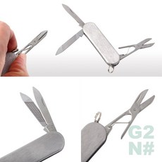 지투앤샵 멀티툴 1개 만능공구