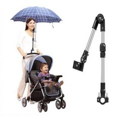 유모차우산거치대 자전거우산거치대 양산 관절형, 상품선택, 1개
