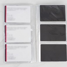 M브릿지 똑딱이형 앨범 케이스 카드집, 240칸