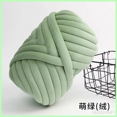 優選精品 幼兒園環創活動網紅超粗冰島手工毛線包編織創意拼圖坐墊防撞條, 1個, 豆沙色(普通款2cm粗),半斤裝(普通款約10米)