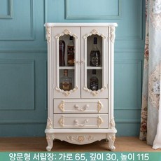 장롱 낮은장농 빈티지장 수납장 소형 침실가구 침구, J. 115cm더블도어화이트실버조명
