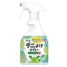 EARTH 天然草本防蟎噴霧 350ml，寵物環境清潔，有效驅趕塵蟎，消除異味, 1個