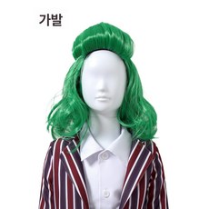 코스튬 움파룸파 코스프레 파티 의상 찰리와초콜렛공장 아오파렌파 2024 XL