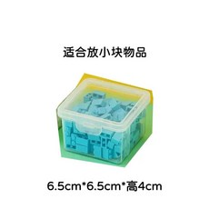 키보드 축 안전 보관함 스위치보관함 기계식키보드 1+1 키캡 110개, M. 화이트 1팩 201ml