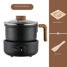 跨境全英文包裝110V美規插頭分體式電煮鍋學生鍋家用多功能小電鍋, 便攜的, 木紋機械單鍋(1.8升):全英文包裝 110V(美式插頭國外版)