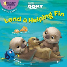 (영문도서) Everyday Lessons #3: Lend a Helping Fin (Disney/Pixar Finding Dory) Paperback, Random House Disney, English, 9780736443029