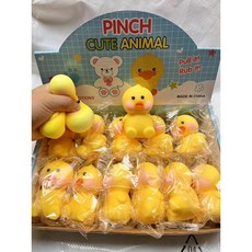 減壓玩具 新款奶酪捏捏樂 兒童發泄解壓玩具 軟萌仿真食品, 發泄鬥嘴鴨, 1個