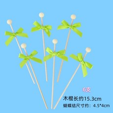 픽픽 HiYZ 실리콘 Set Blue 베이킹 초콜릿을 세트 Cavity 메이커 스틱 케이크, U. 나비 잔디색