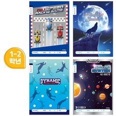 jinmin 초등1-2쓰기10칸 남 초등10칸국어노트, 랜덤1개