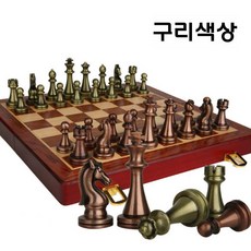 고급체스판 나무 원목 보드게임 접이식 프리미엄 명품체스, 구리색
