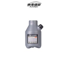 映像細節 多功能氣壓噴霧器 替換用空瓶, 1個, 灰瓶身,不加購