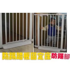 自動關門上鎖安全門欄，適用門口/樓梯/走廊/房間，98cm-109cm, 防踢踏板固定座双向導引版