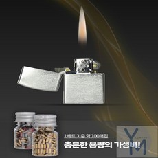 영민컴퍼니 라이터 부싯돌 희망소품, 골드