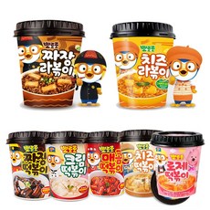 [뽀로로] 혼합 7종 (짜장라볶이1 치즈라볶이1 짜장떡복이1 크림떡복이1 치즈떡복이1 메콤떡복이1 로제떡복이1) 맛있는 어린이 전용 간식, 7개, 115g
