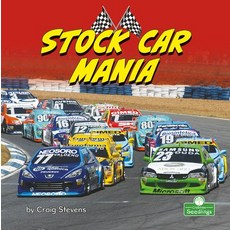 (영문도서) Stock Car Mania Library Binding, Crabtree Seedlings, English, 9781039644854