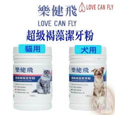 樂健飛 LOVE CAN FLY 超級褐藻潔牙粉, 1個, 狗狗100g