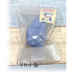 TOPPRO 韓國進口 超彈力3D美妝蛋 平切型 莫蘭迪藍色, 1個, 平切型(莫蘭迪藍色)