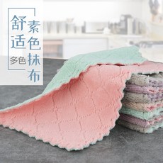 珊瑚絨抹布 雙面加厚 廚房專用 吸水強 洗碗布 擦拭桌布 家用清潔布 耐用不易掉毛+双面花边25*15+裸装（颜色随机）, 1個, 双面花边25*15:裸装（颜色随机）