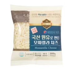 국산 원유로 만든 모짜렐라 치즈, 2개, 300g